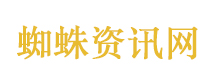 刘浩存穆桂英剧照